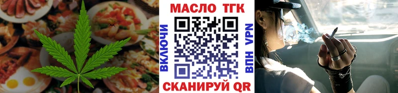 Купить  Каргополь  Canna-Cookies конопля 