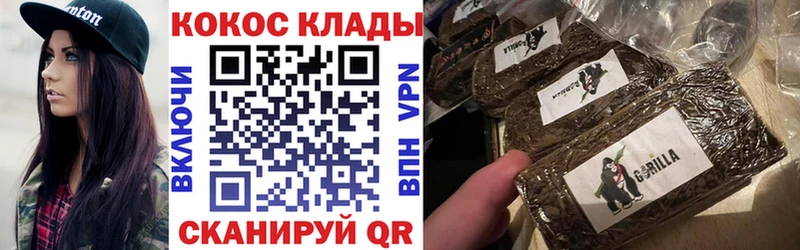 Кокаин Колумбийский Купить закладки Каргополь