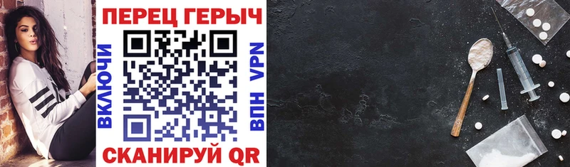 ГЕРОИН Heroin  Купить  Каргополь 
