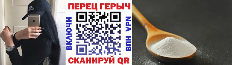 Героин Афган Каргополь