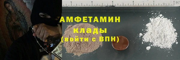 гашишное масло Гусиноозёрск