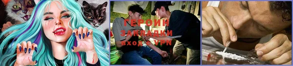 гашишное масло Гусиноозёрск
