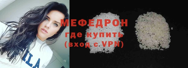 гидра Гусев