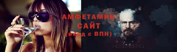 гашишное масло Гусиноозёрск