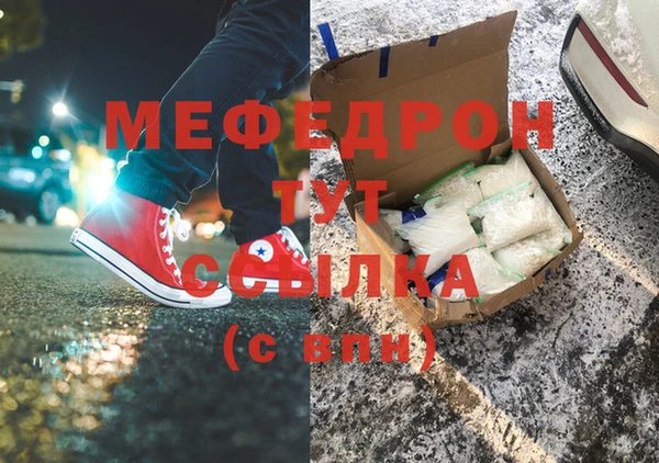 гашишное масло Гусиноозёрск