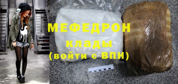 гашишное масло Гусиноозёрск