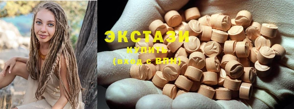 гидропоника Дмитриев