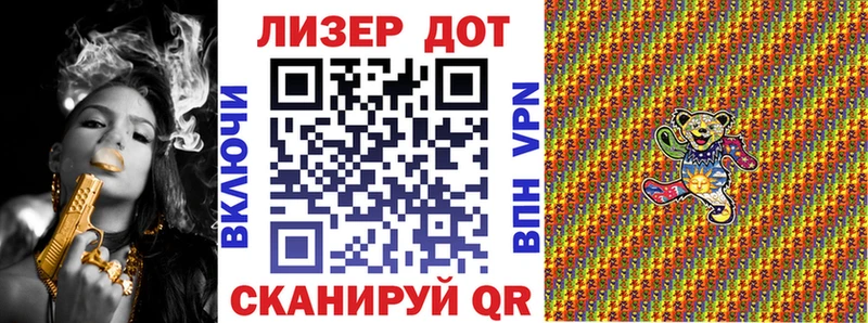 Купить закладки  Каргополь  Наркотические марки 1,5мг 