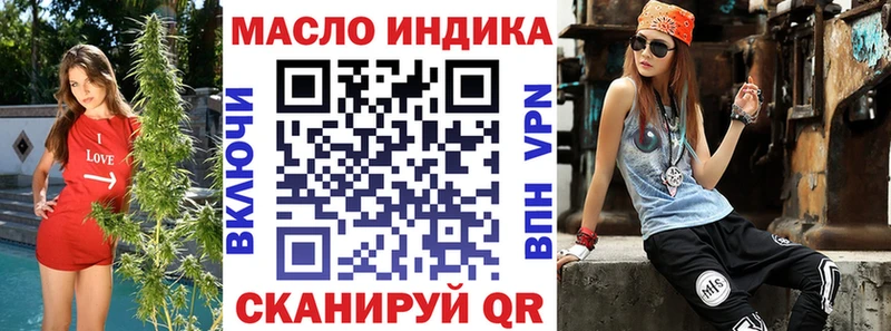 Дистиллят ТГК вейп  Купить  Каргополь 